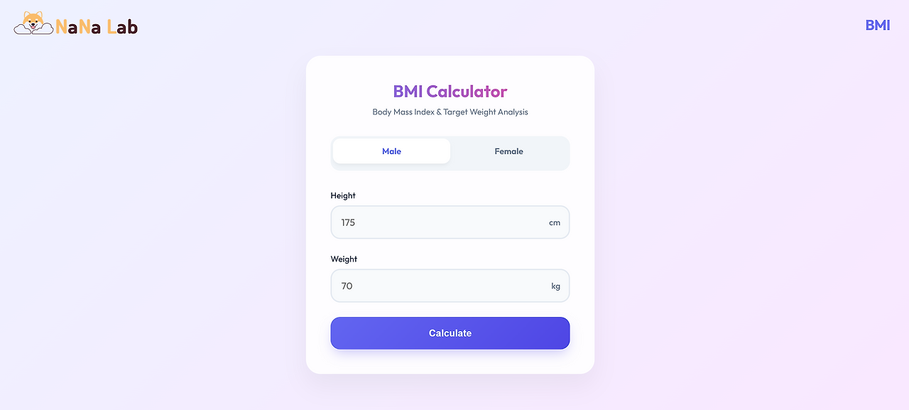 BMI Calculator