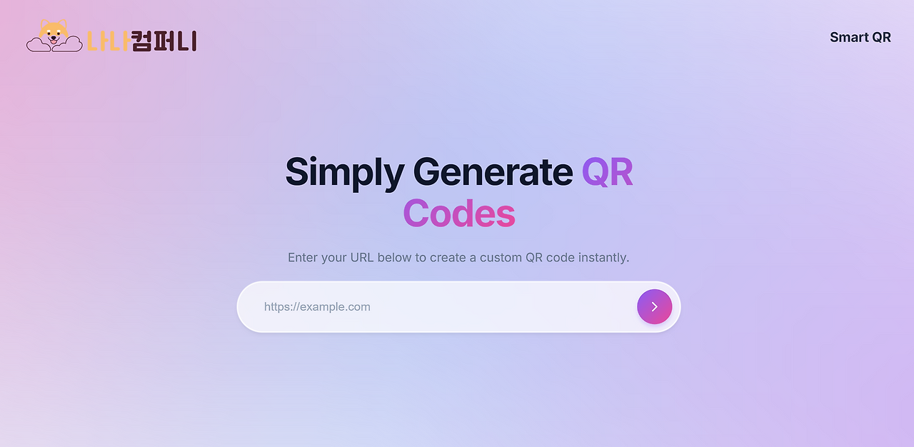 QR Generator