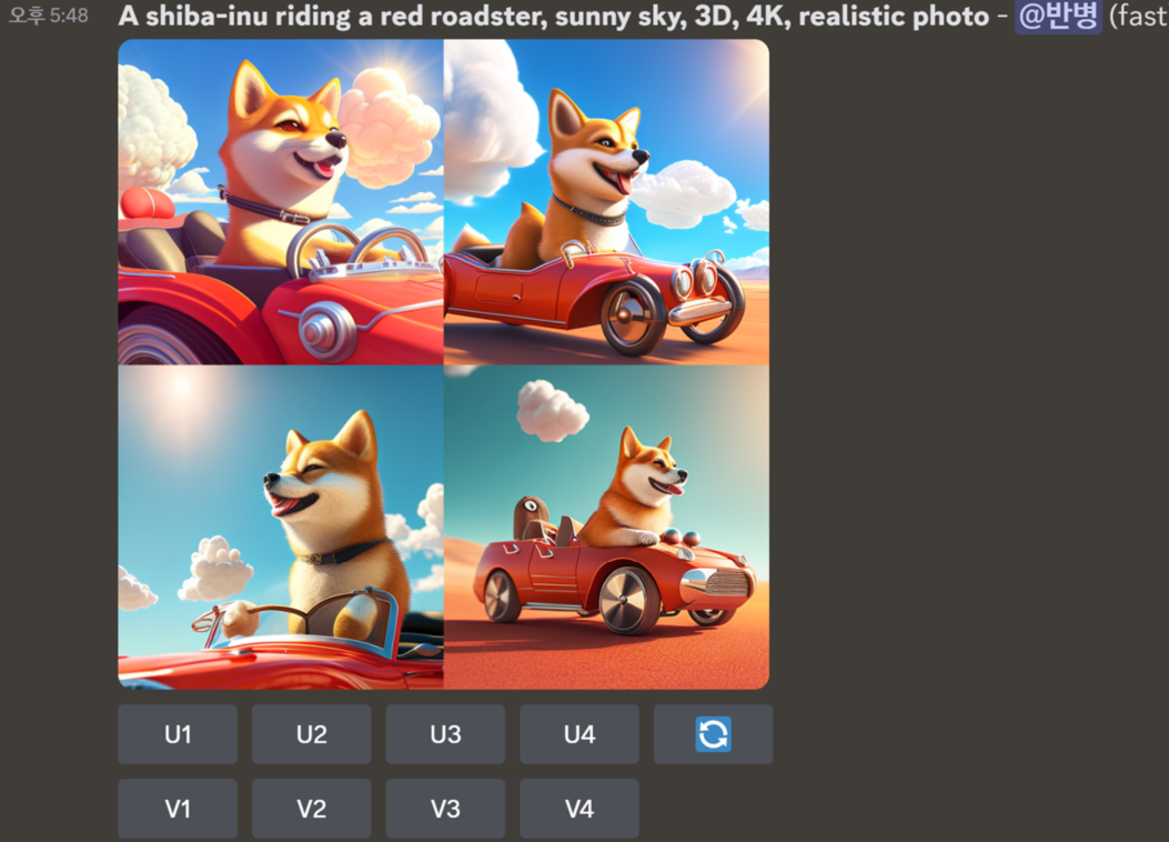 /imagine driving down the coast in a red roadster with a shiba i… 예시